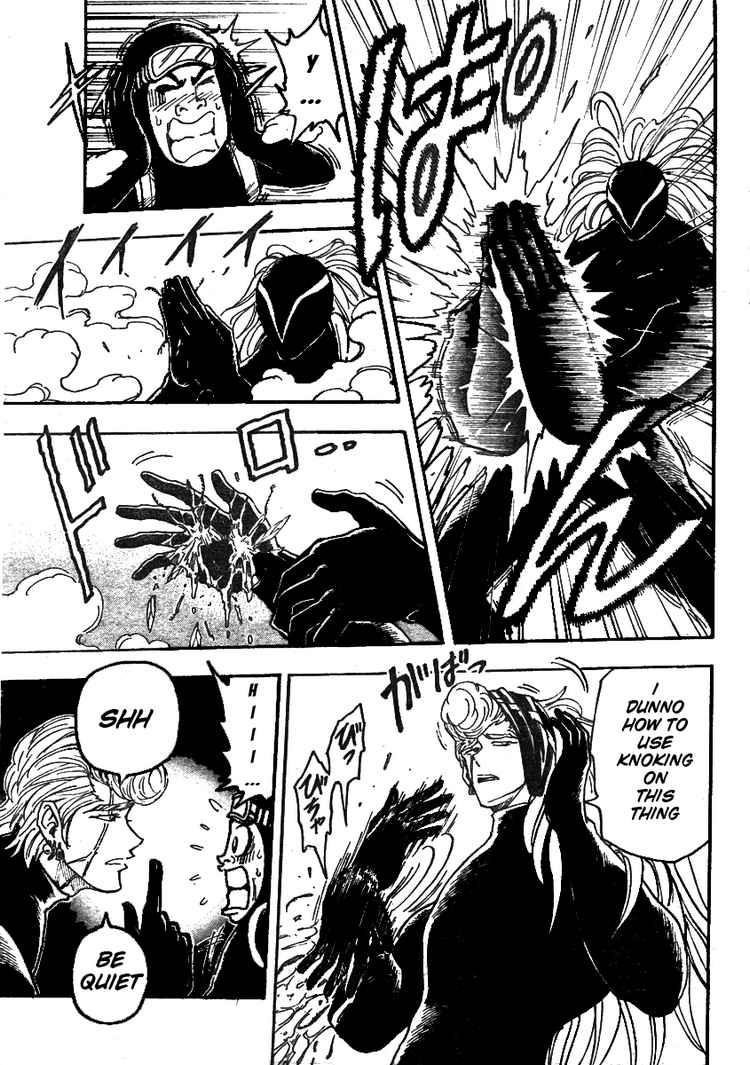 Toriko Chapter 78 - Page 7