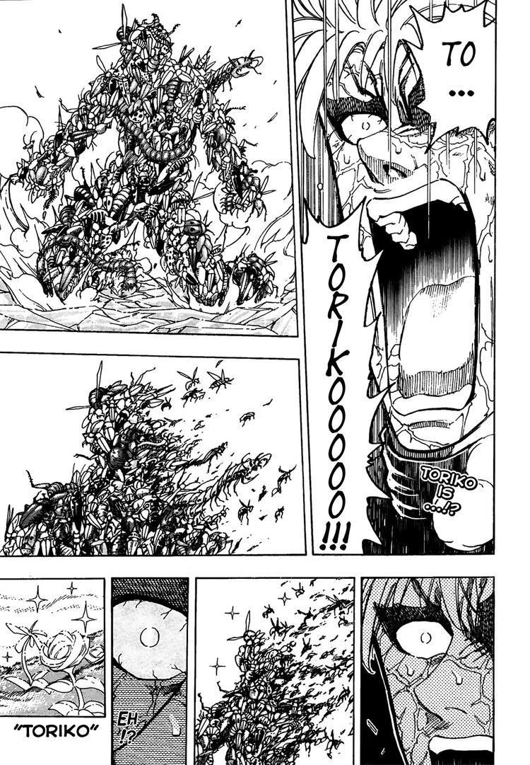 Toriko Chapter 86 - Page 1