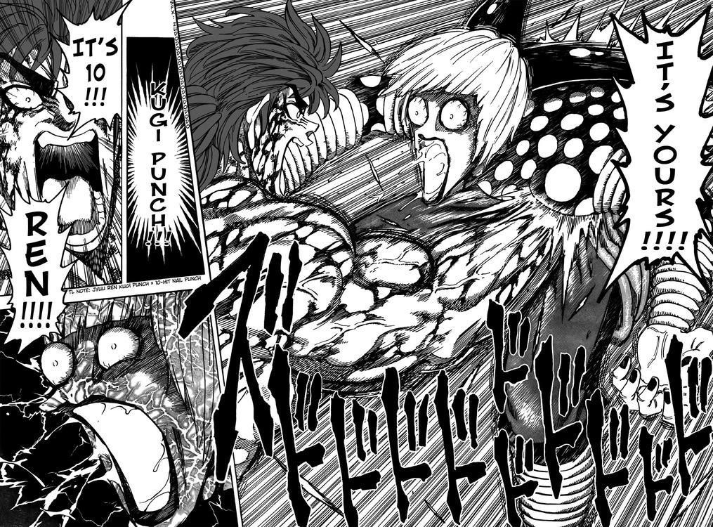 Toriko Chapter 86 - Page 11