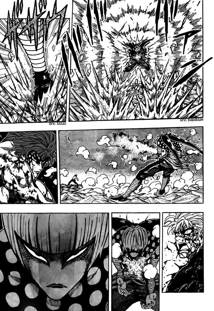 Toriko Chapter 86 - Page 13