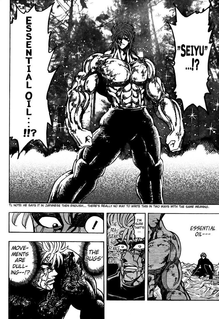 Toriko Chapter 86 - Page 16