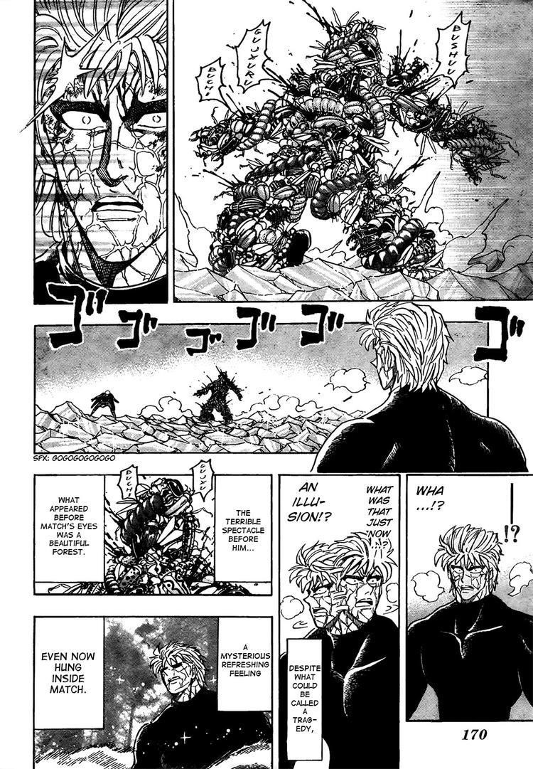 Toriko Chapter 86 - Page 3