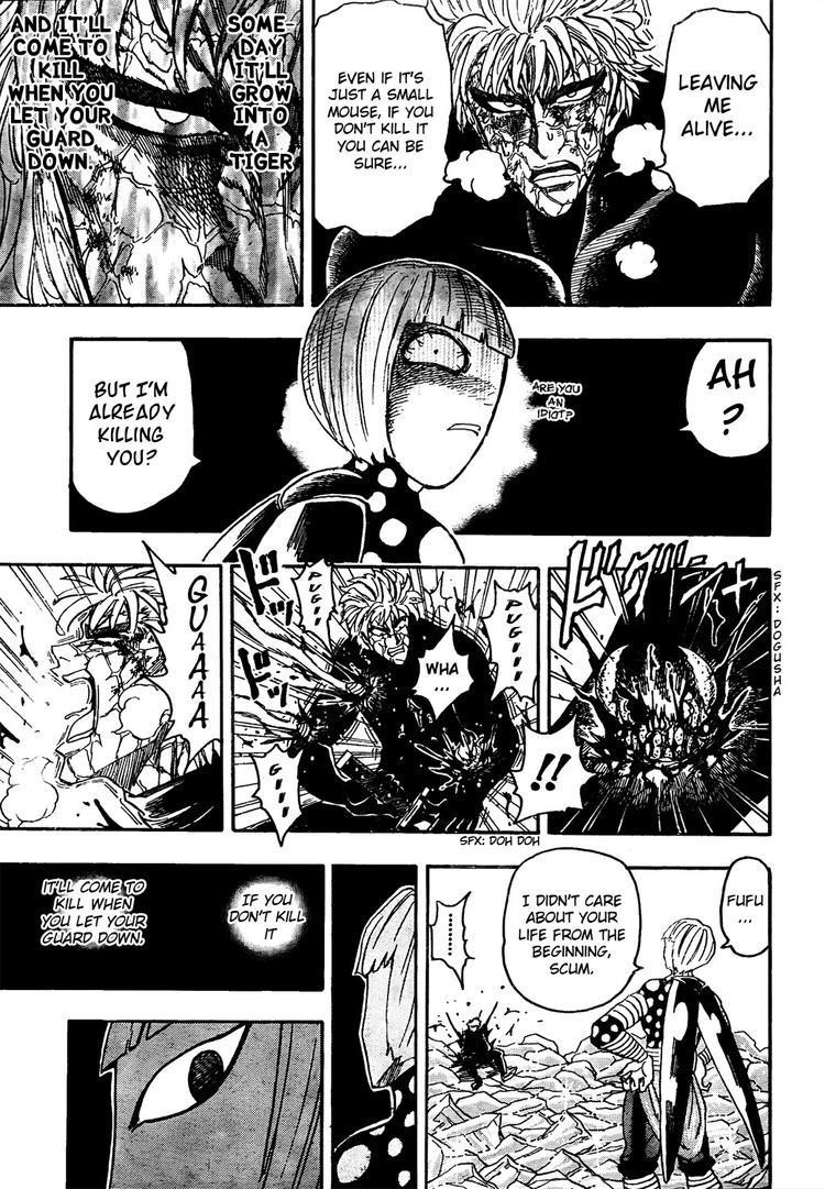 Toriko Chapter 86 - Page 6