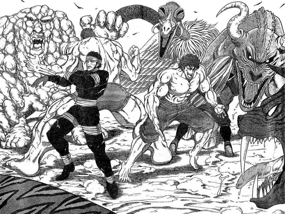 Toriko Chapter 9 - Page 6