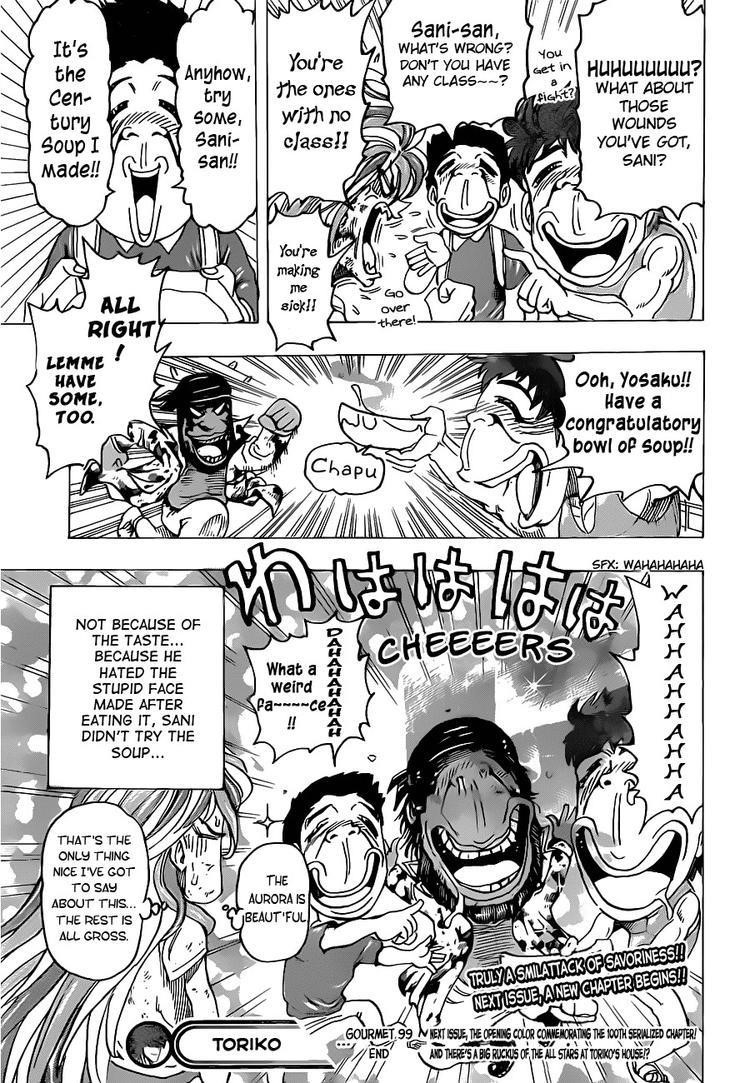 Toriko Chapter 99 - Page 19