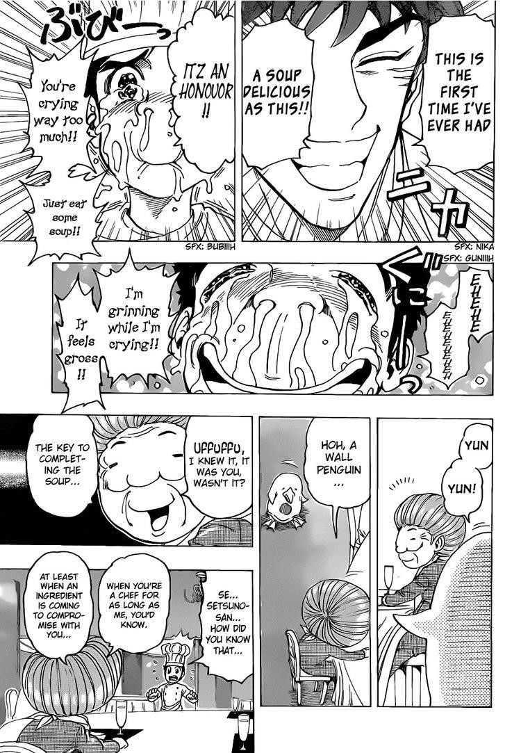 Toriko Chapter 99 - Page 3