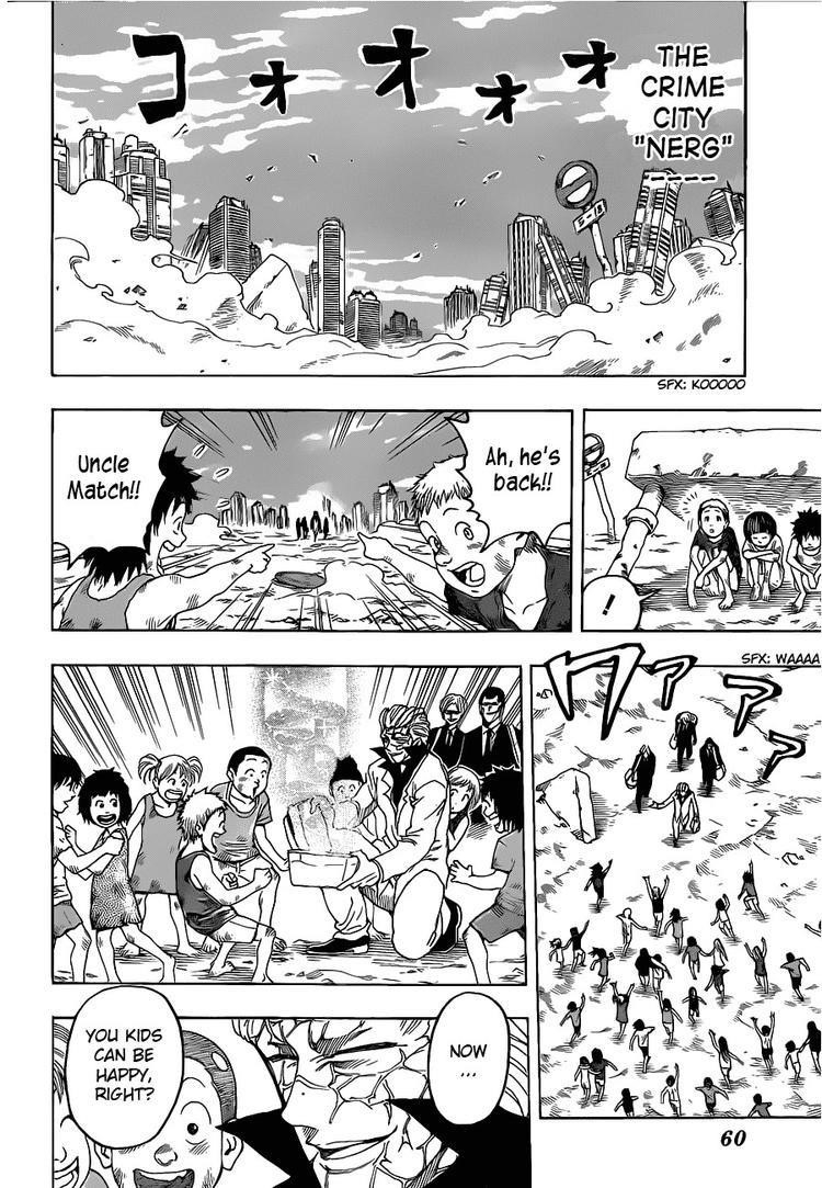 Toriko Chapter 99 - Page 8