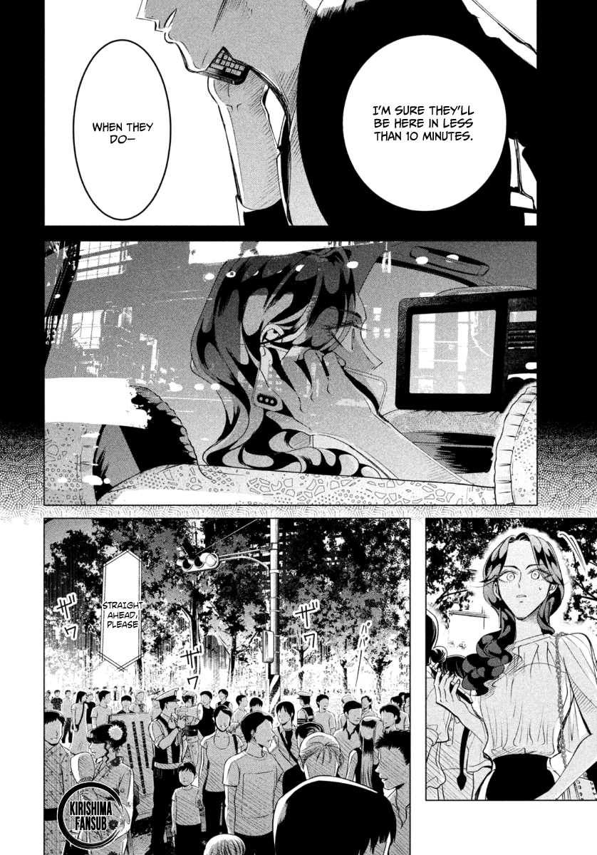 Yakuza Fiancé – Raise wa Tanin ga Ii Chapter 18.1 - Page 5