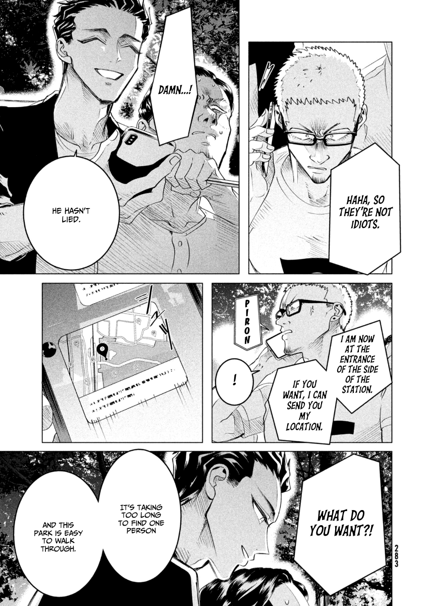 Yakuza Fiancé – Raise wa Tanin ga Ii Chapter 18.2 - Page 12