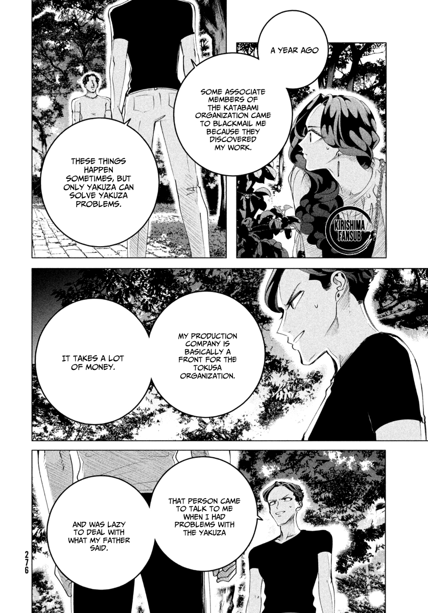 Yakuza Fiancé – Raise wa Tanin ga Ii Chapter 18.2 - Page 5