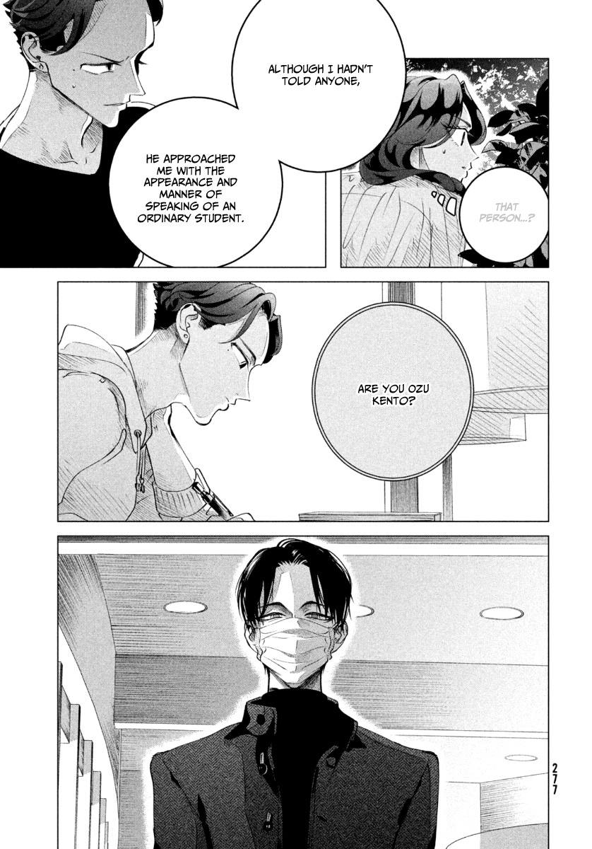 Yakuza Fiancé – Raise wa Tanin ga Ii Chapter 18.2 - Page 6