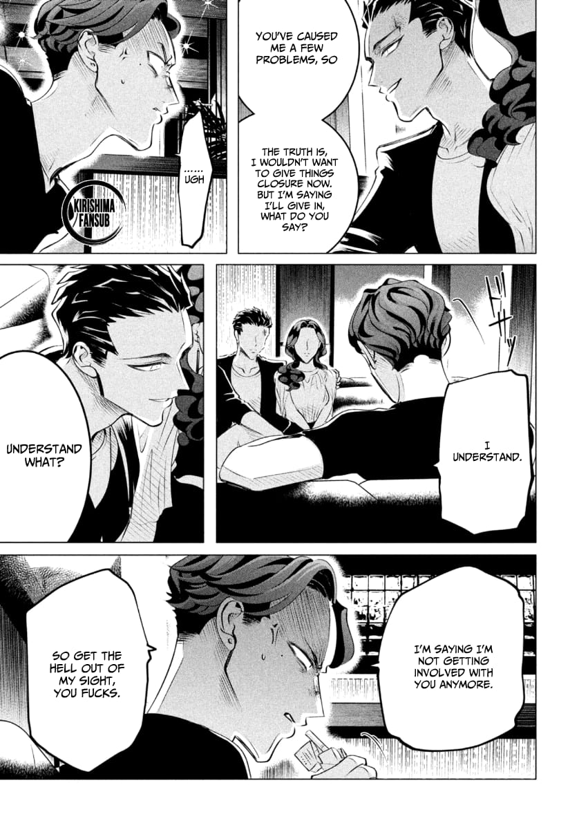 Yakuza Fiancé – Raise wa Tanin ga Ii Chapter 20.3 - Page 16