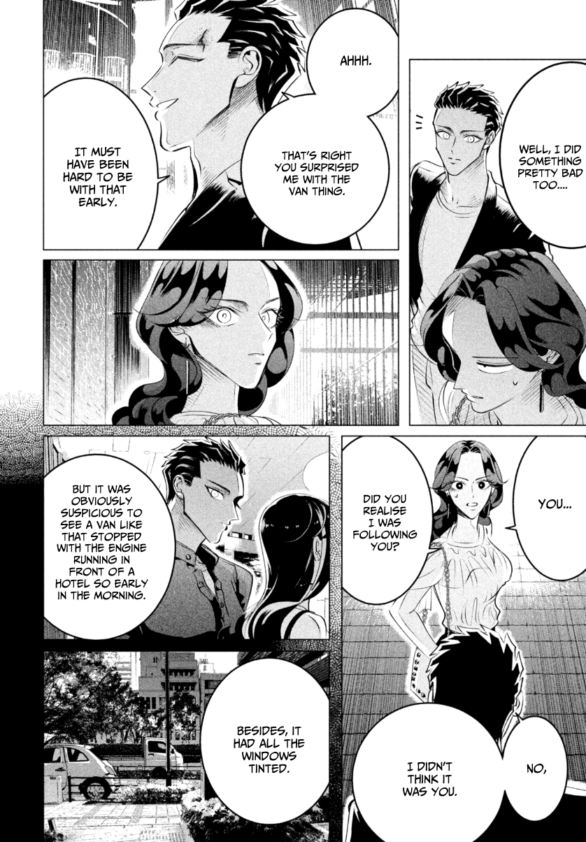 Yakuza Fiancé – Raise wa Tanin ga Ii Chapter 21 - Page 17