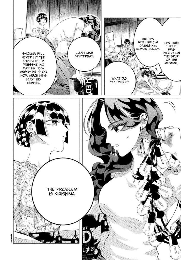 Yakuza Fiancé – Raise wa Tanin ga Ii Chapter 23 - Page 15