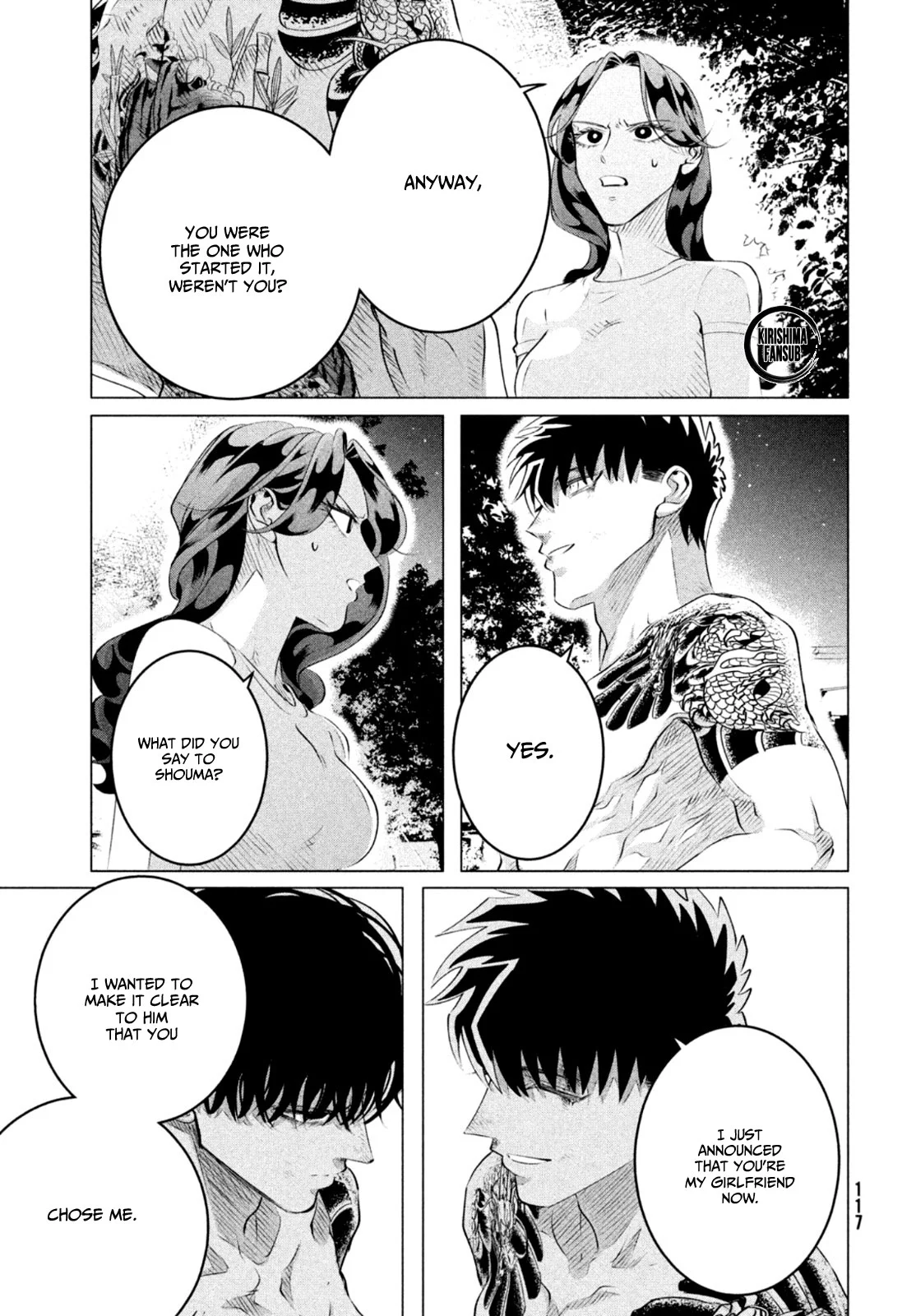 Yakuza Fiancé – Raise wa Tanin ga Ii Chapter 24.3 - Page 12