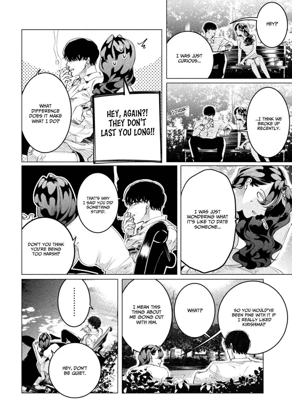 Yakuza Fiancé – Raise wa Tanin ga Ii Chapter 24.3 - Page 25