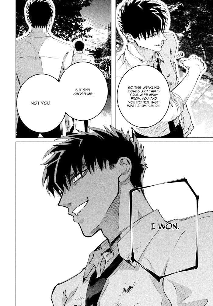 Yakuza Fiancé – Raise wa Tanin ga Ii Chapter 24 - Page 13
