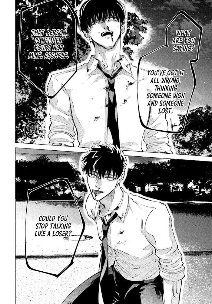 Yakuza Fiancé – Raise wa Tanin ga Ii Chapter 24 - Page 15