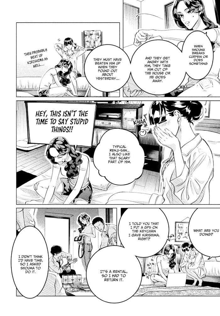 Yakuza Fiancé – Raise wa Tanin ga Ii Chapter 24 - Page 17