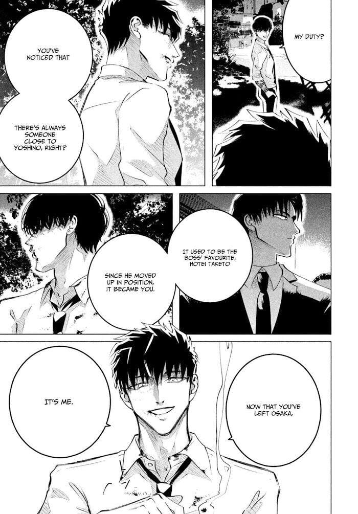 Yakuza Fiancé – Raise wa Tanin ga Ii Chapter 24 - Page 8