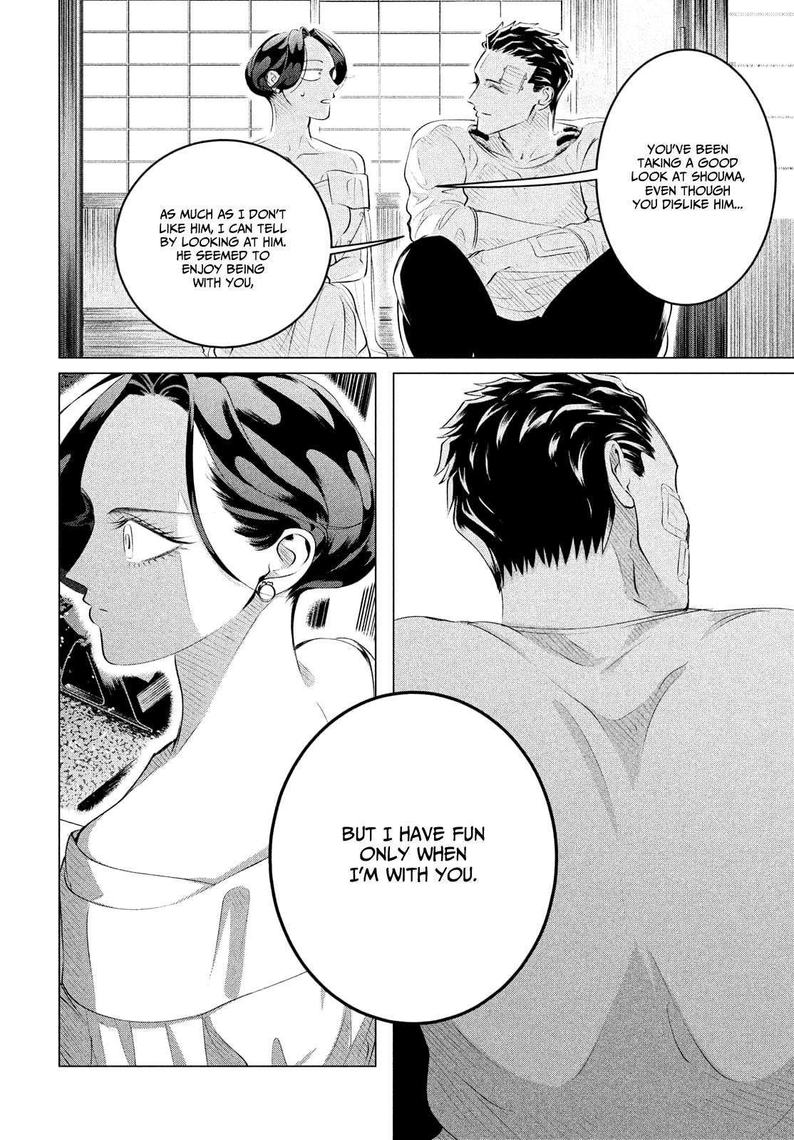Yakuza Fiancé – Raise wa Tanin ga Ii Chapter 25.2 - Page 13