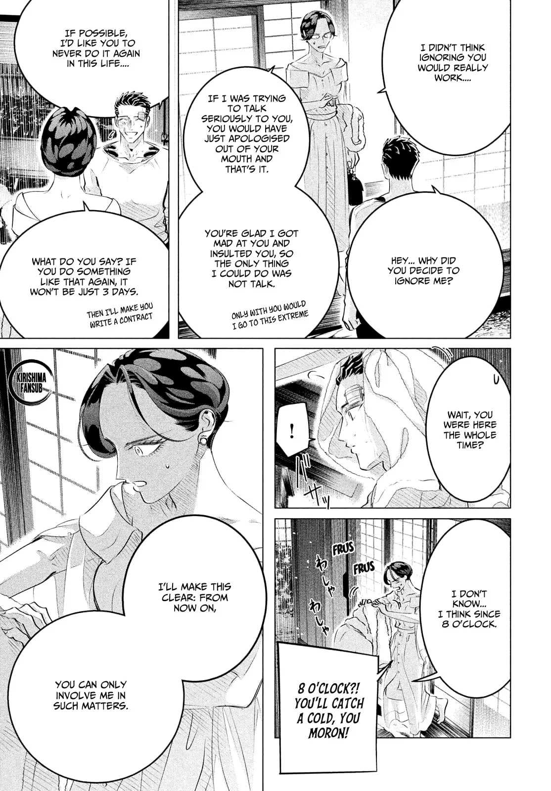 Yakuza Fiancé – Raise wa Tanin ga Ii Chapter 25.2 - Page 6