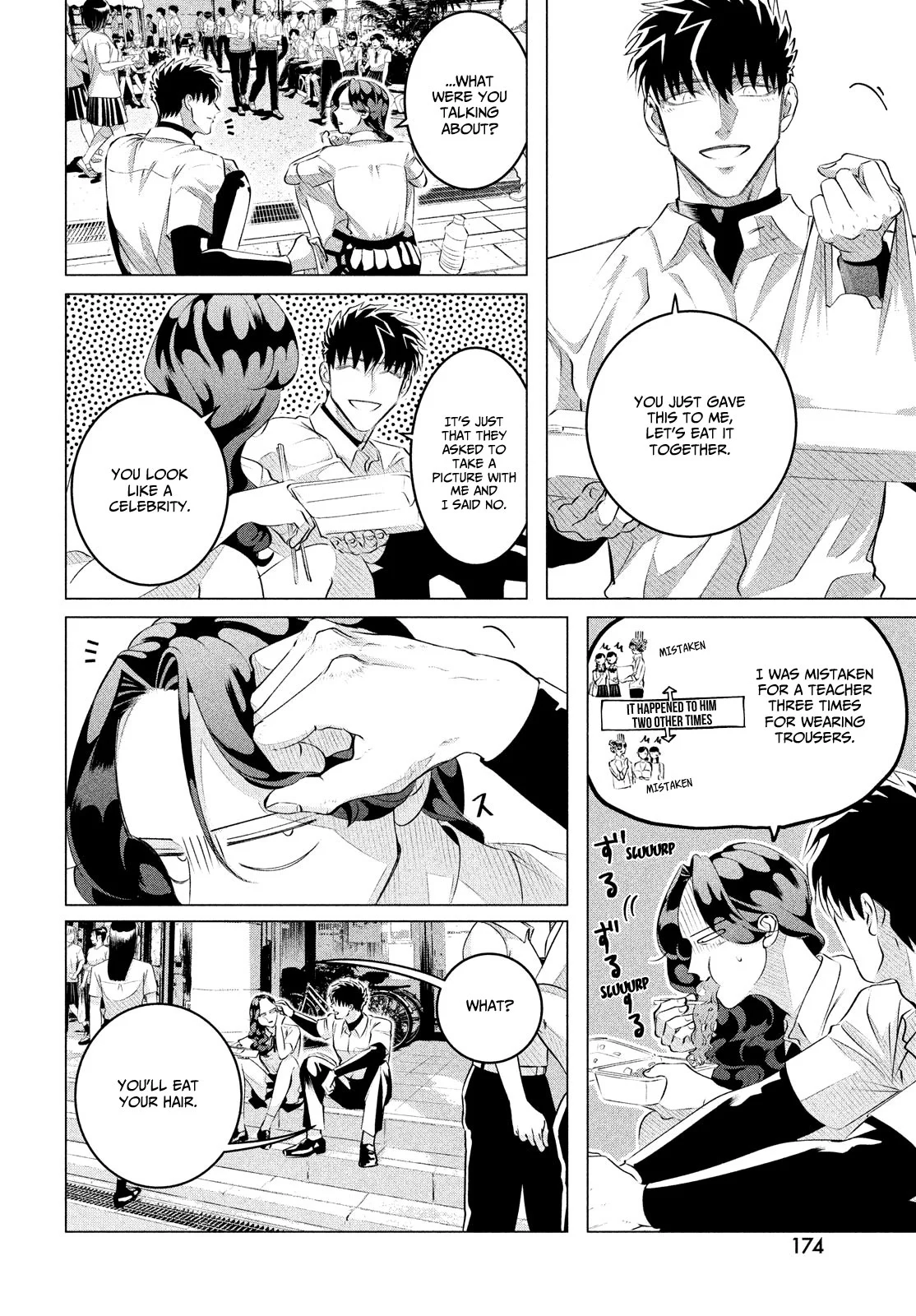 Yakuza Fiancé – Raise wa Tanin ga Ii Chapter 27.1 - Page 7