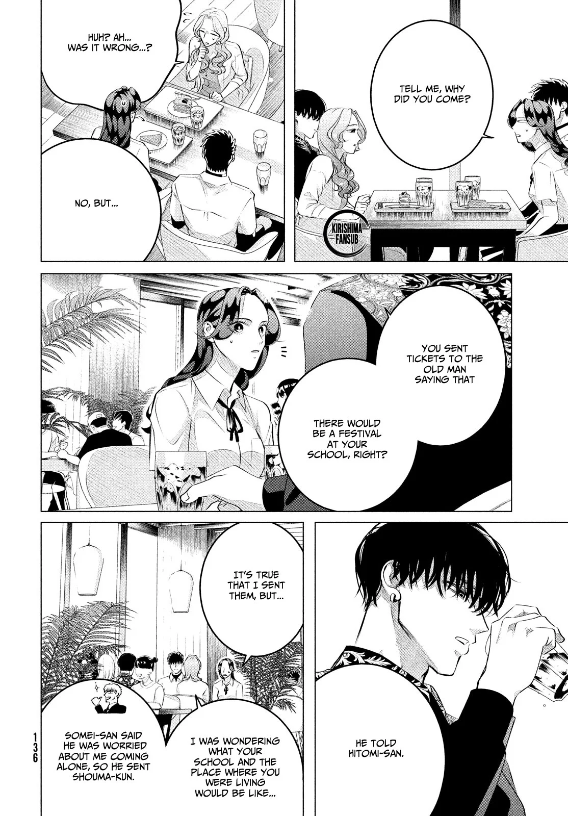 Yakuza Fiancé – Raise wa Tanin ga Ii Chapter 27.2 - Page 3