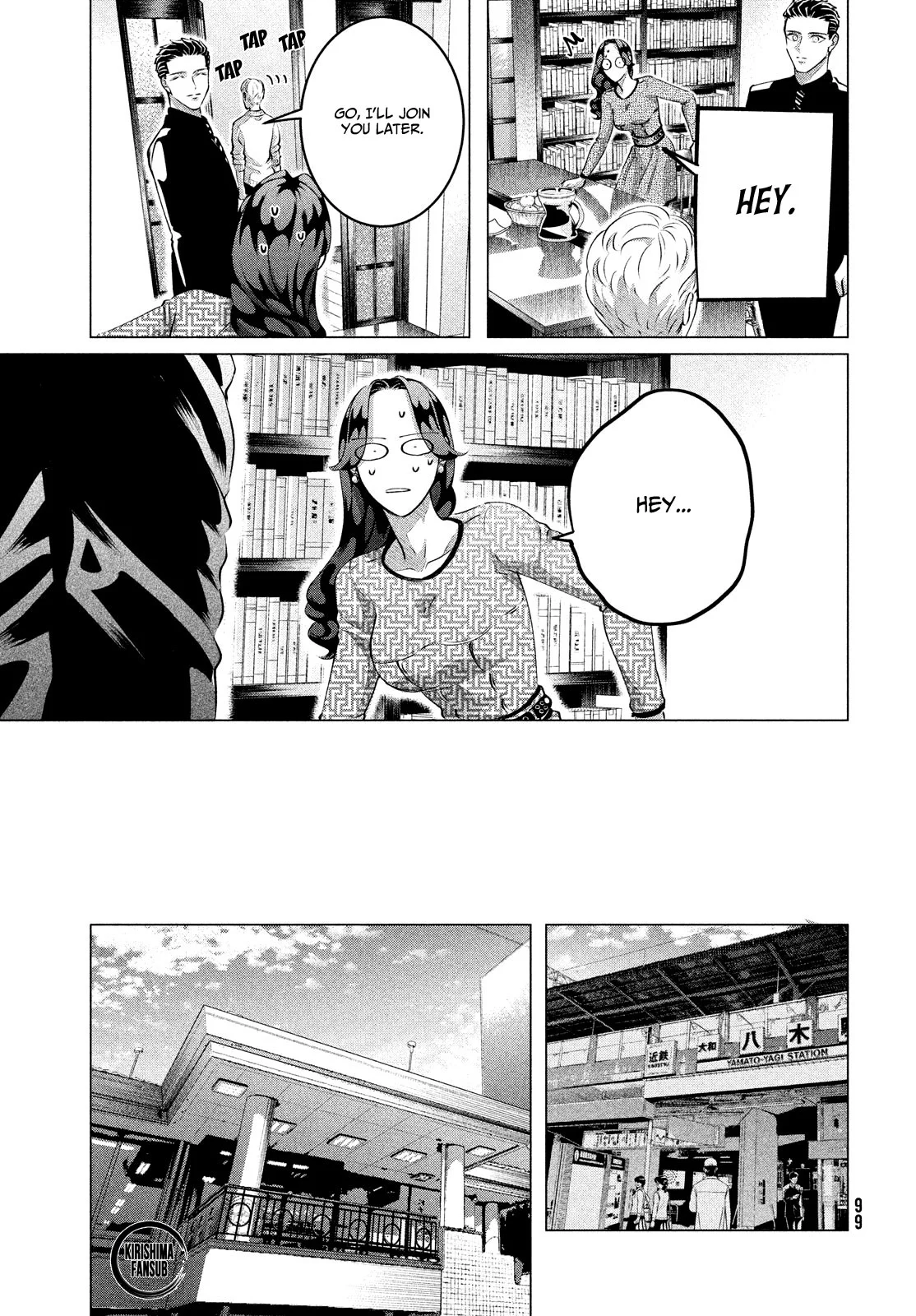 Yakuza Fiancé – Raise wa Tanin ga Ii Chapter 28.2 - Page 11