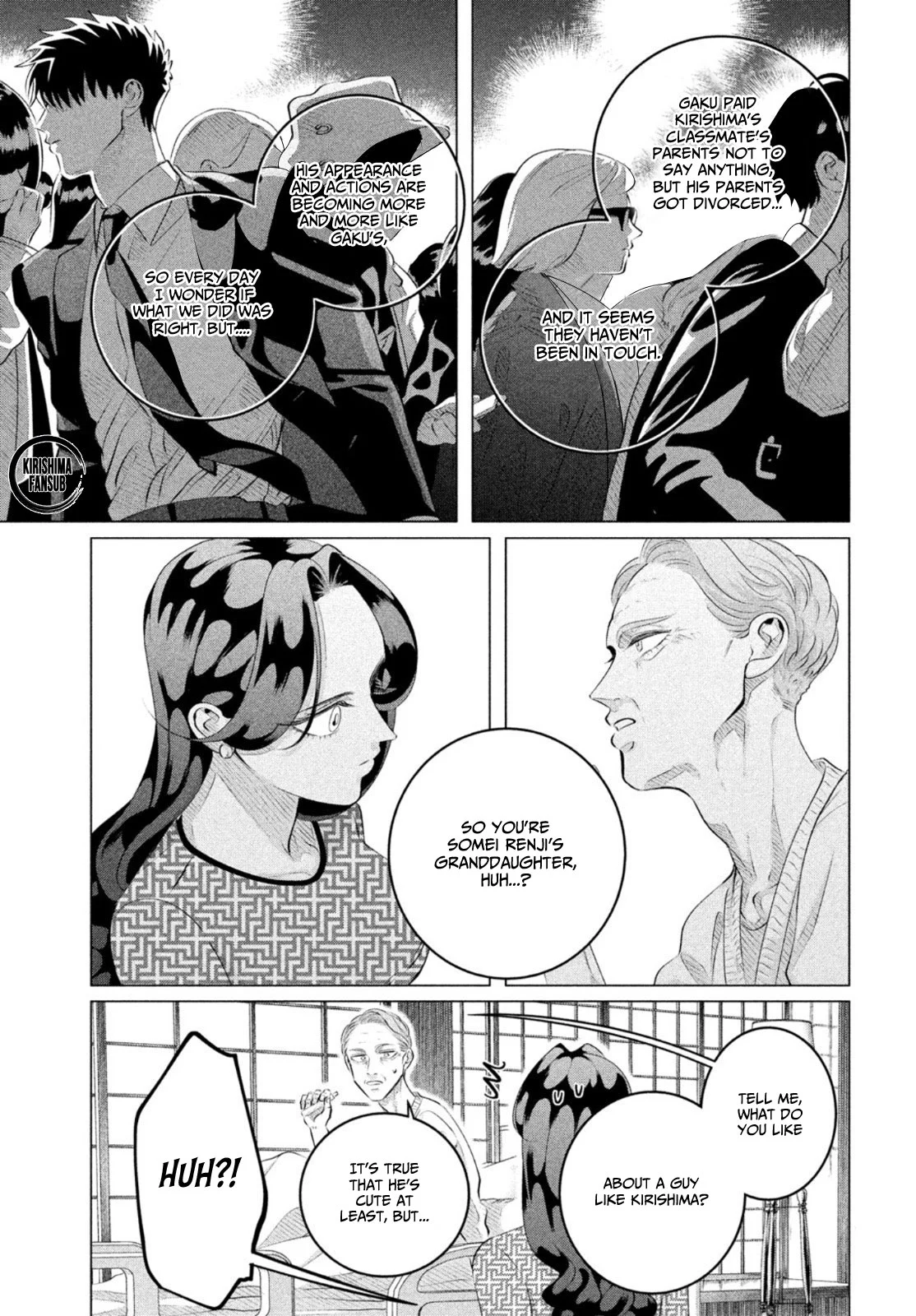 Yakuza Fiancé – Raise wa Tanin ga Ii Chapter 28.3 - Page 12