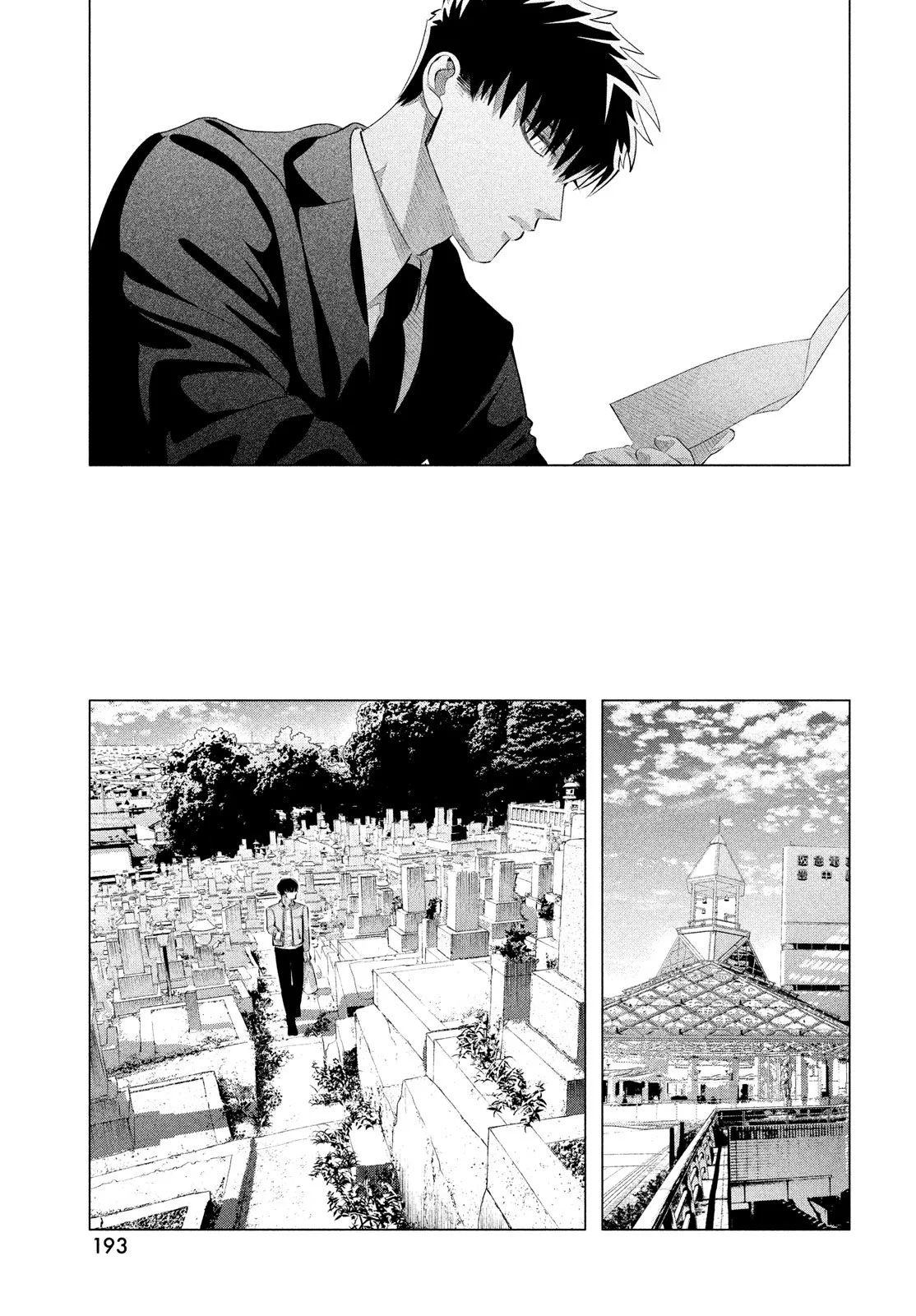 Yakuza Fiancé – Raise wa Tanin ga Ii Chapter 29.1 - Page 12