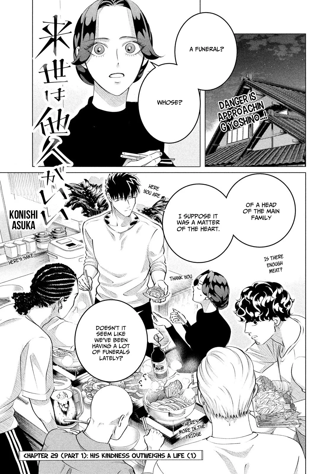 Yakuza Fiancé – Raise wa Tanin ga Ii Chapter 29.1 - Page 2