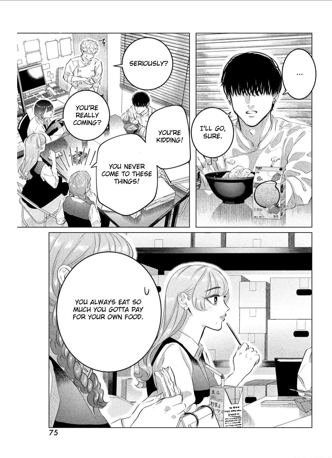 Yakuza Fiancé – Raise wa Tanin ga Ii Chapter 38.1 - Page 8