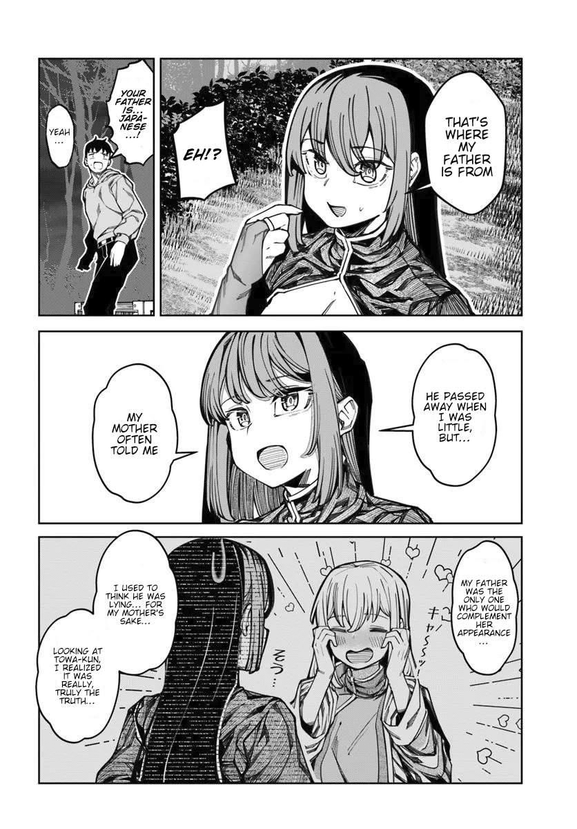 I’M A Healer In The Reversed World Of Beauty And Ugliness Chapter 16 - Page 3