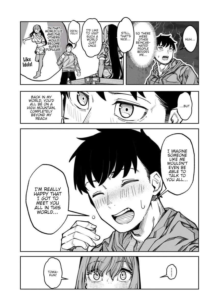 I’M A Healer In The Reversed World Of Beauty And Ugliness Chapter 16 - Page 4