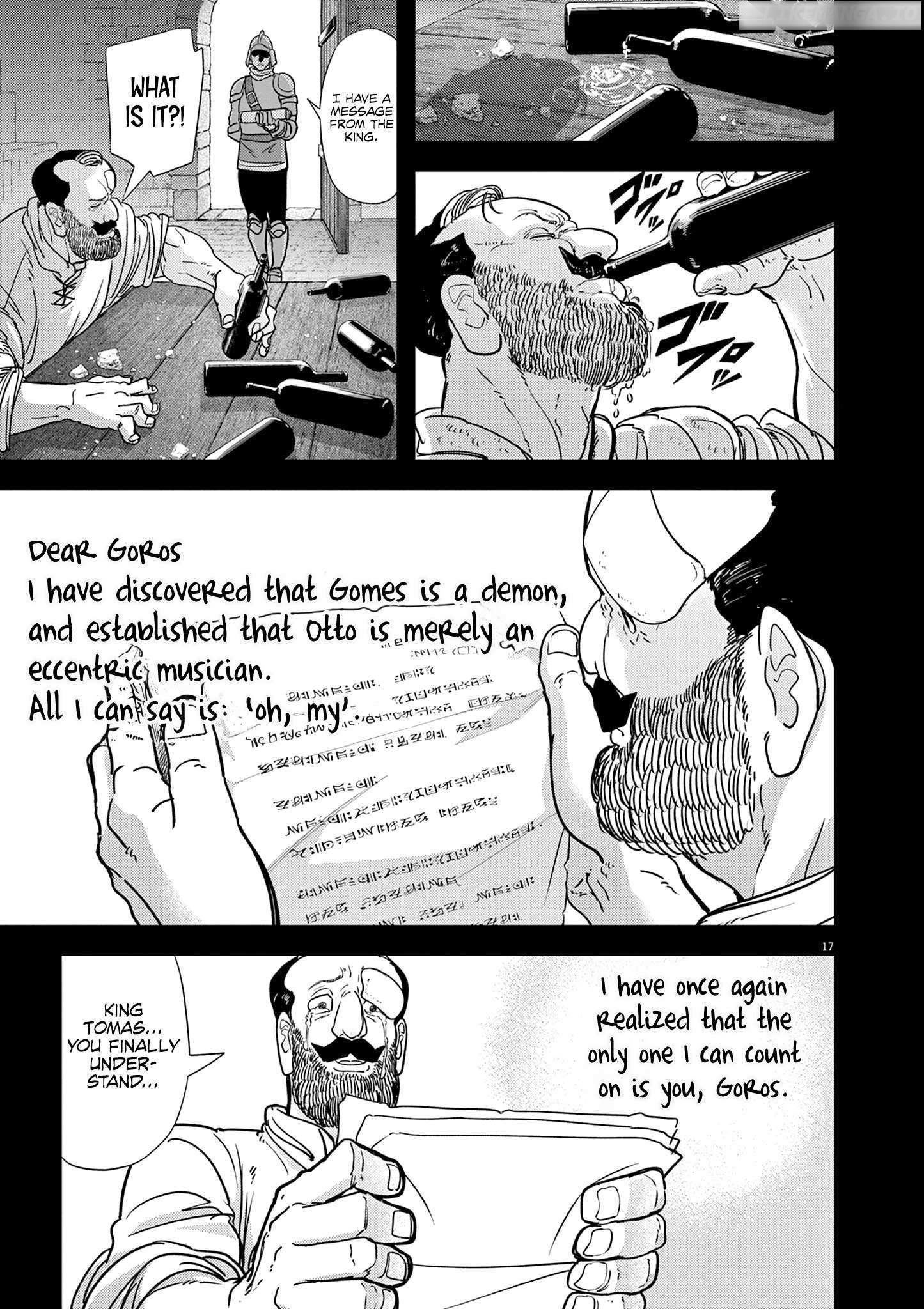 Disqualified from Otherworldliness Chapter 55 - Page 17