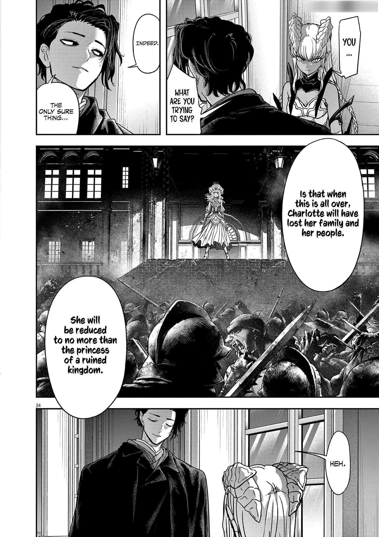 Disqualified from Otherworldliness Chapter 55 - Page 24
