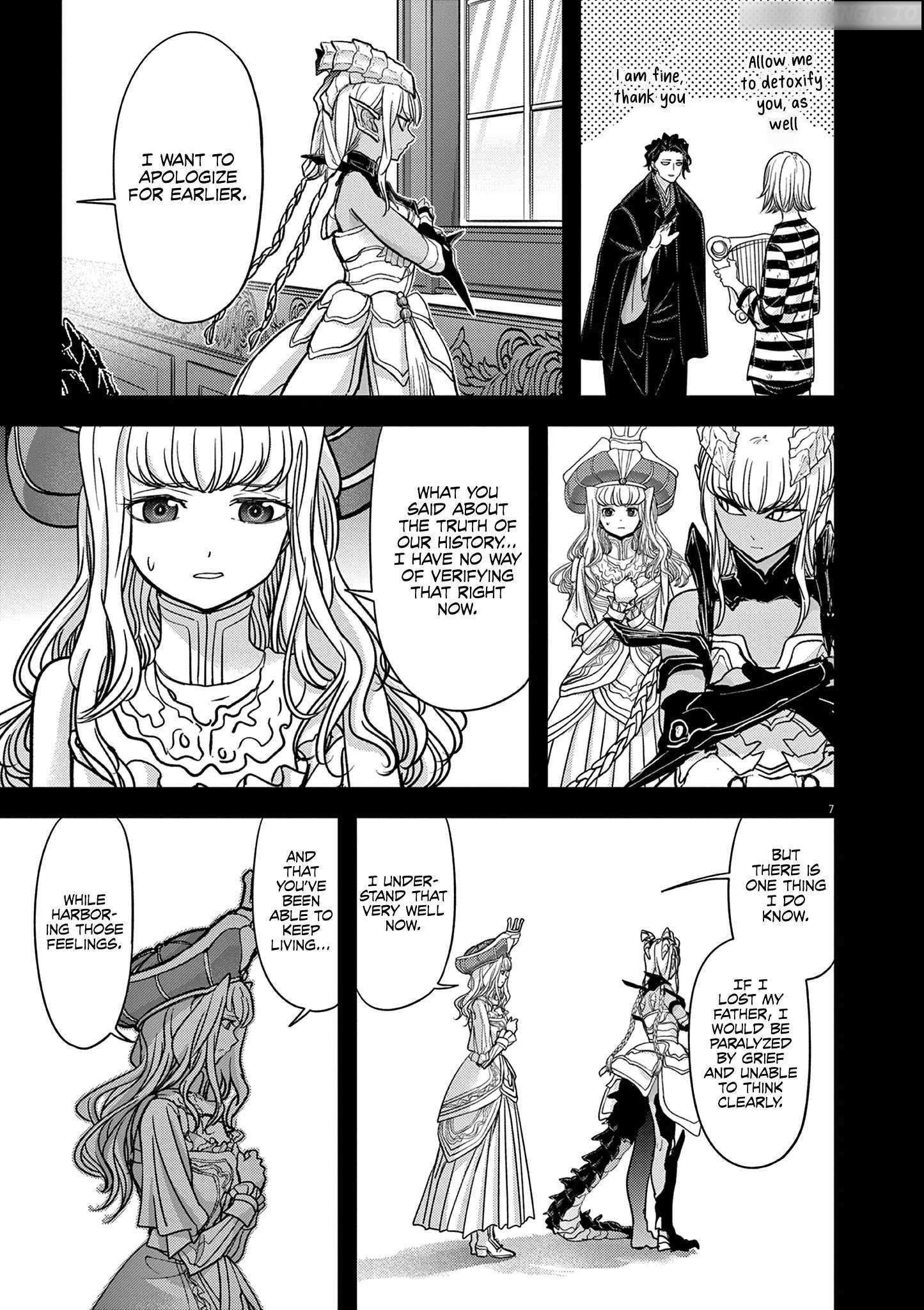 Disqualified from Otherworldliness Chapter 55 - Page 7