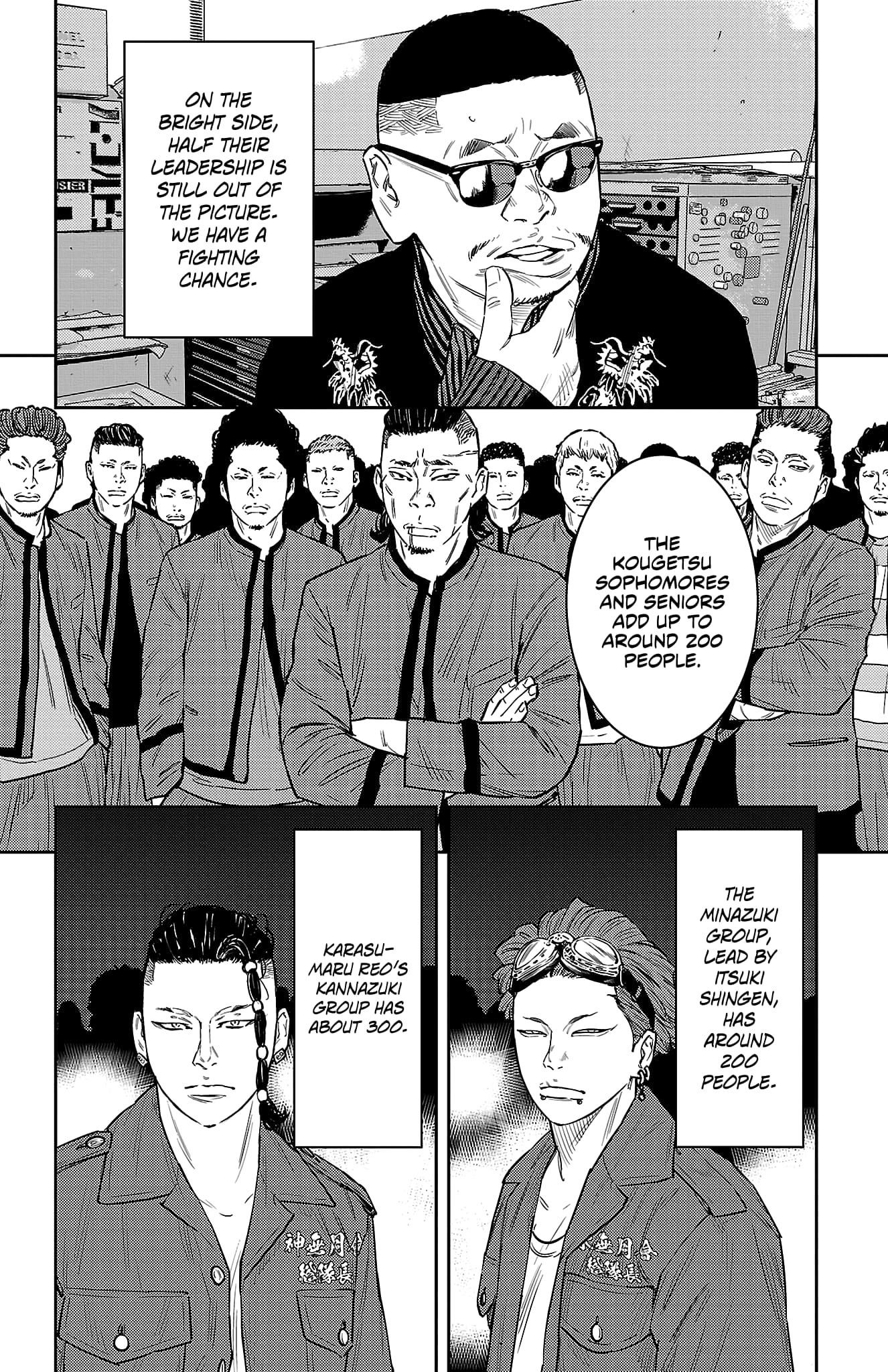 Nine Peaks Chapter 102 - Page 14