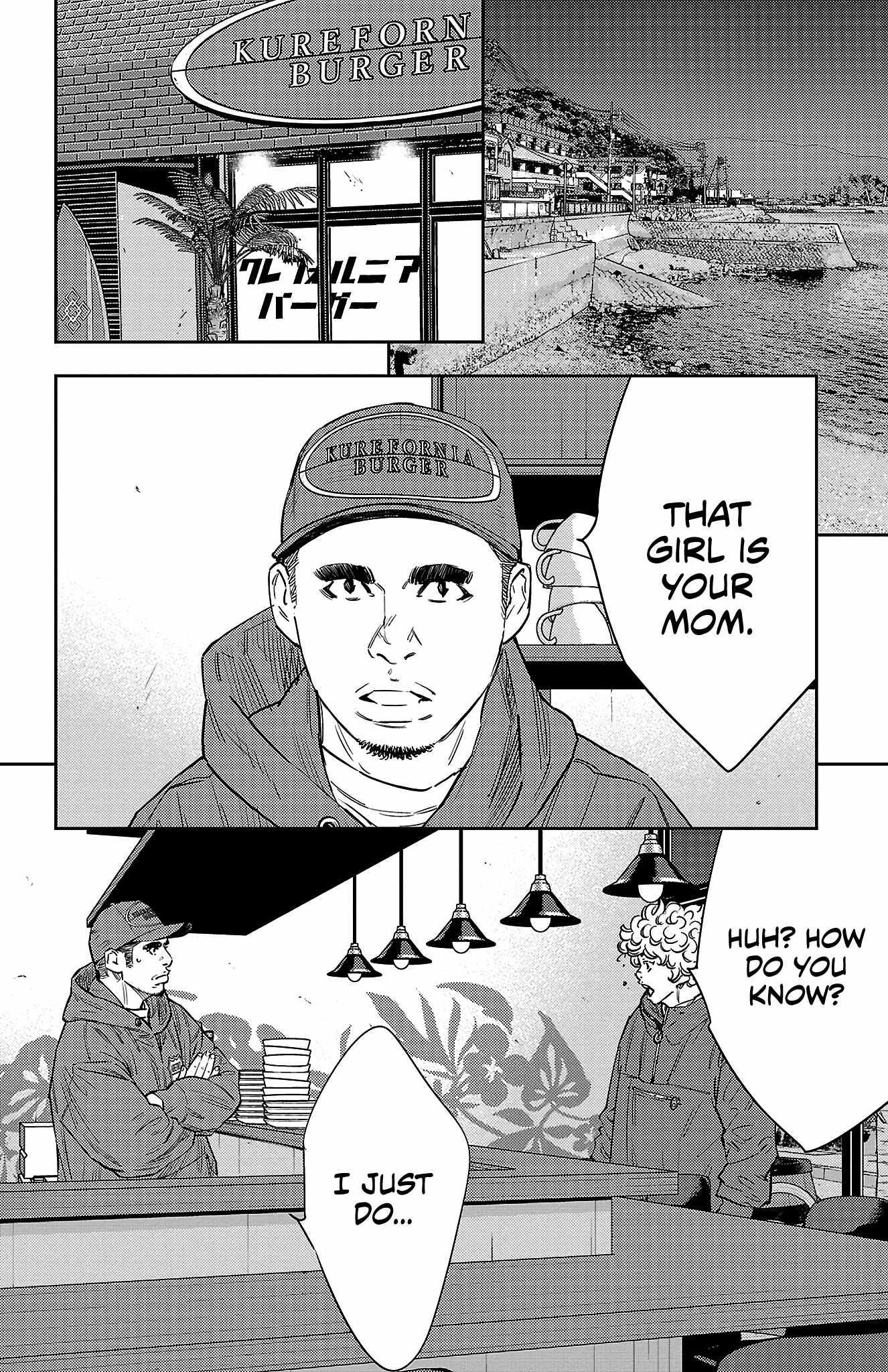 Nine Peaks Chapter 86 - Page 12