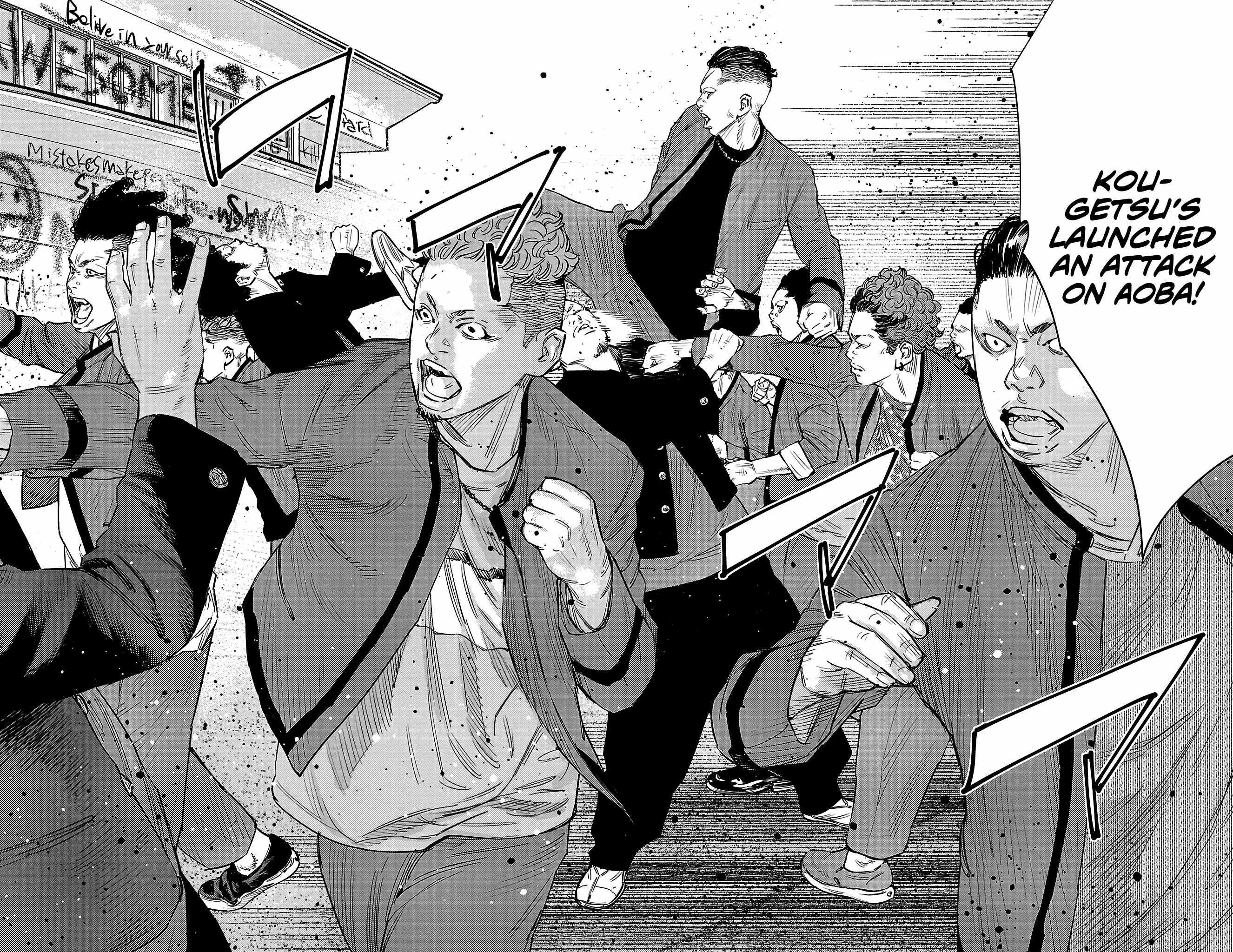 Nine Peaks Chapter 89 - Page 14