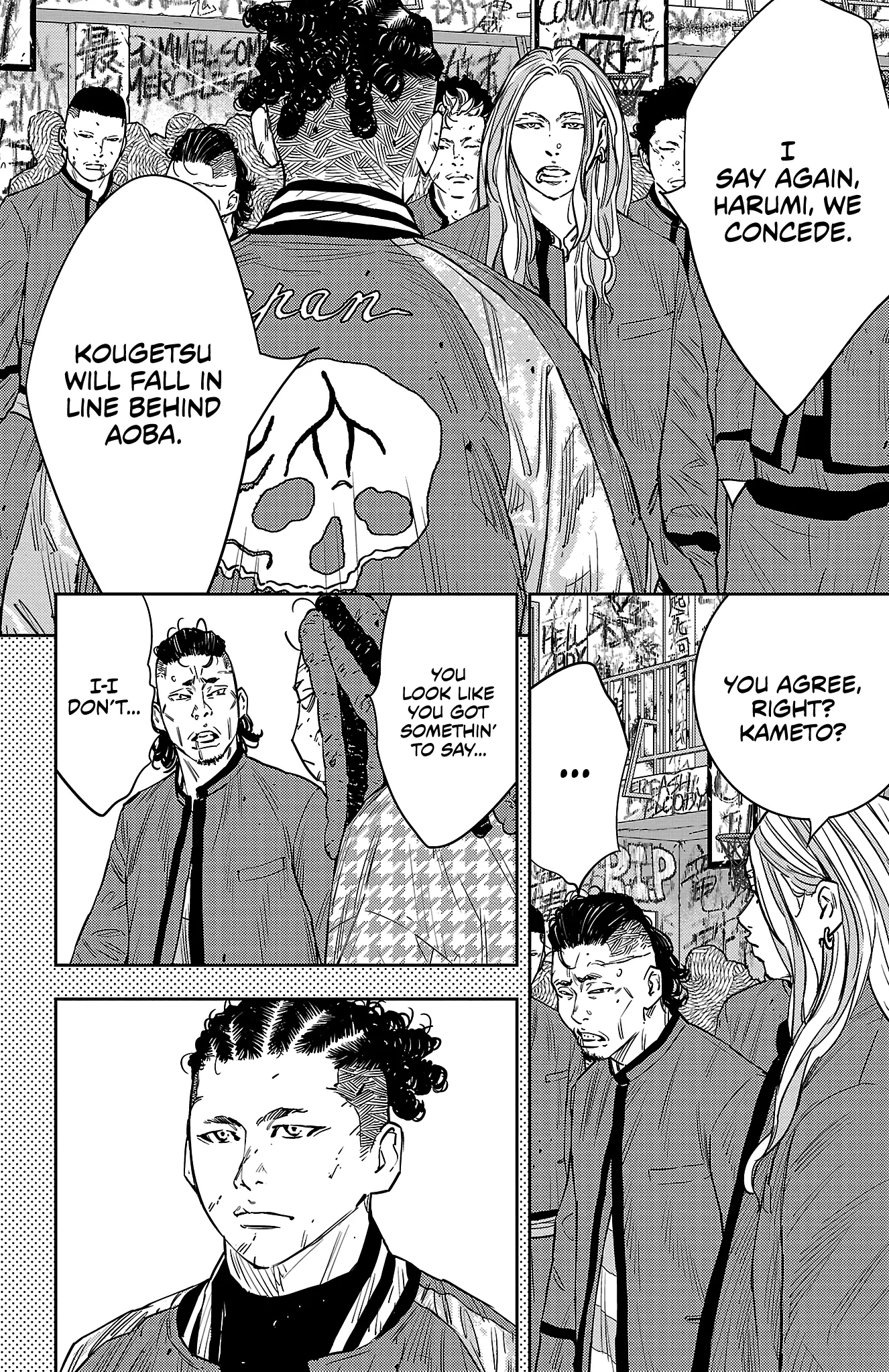 Nine Peaks Chapter 92 - Page 10