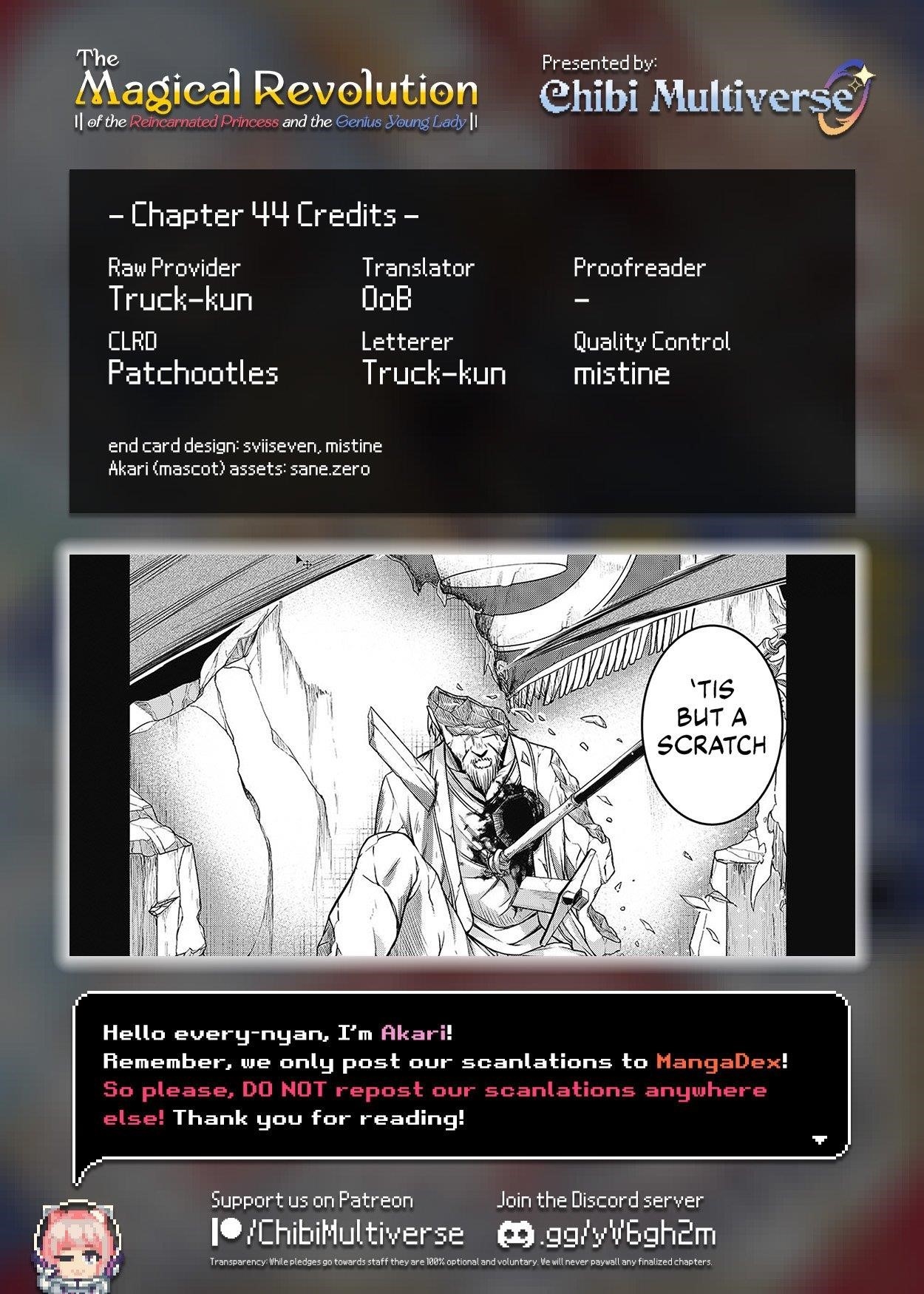 The Magical Revolution of the Reincarnated Princess and the Genius Young Lady Chapter 44 - Page 19