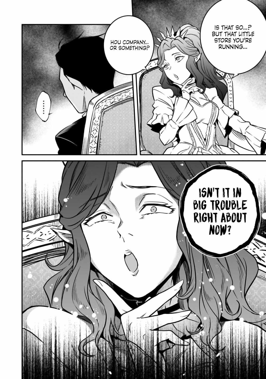 Conqueror of Dying Kingdom Chapter 28 - Page 31