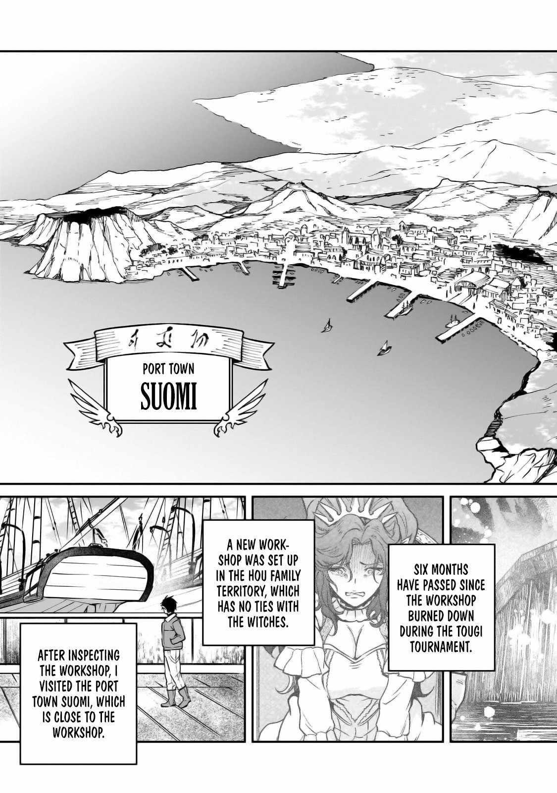 Conqueror of Dying Kingdom Chapter 30 - Page 5