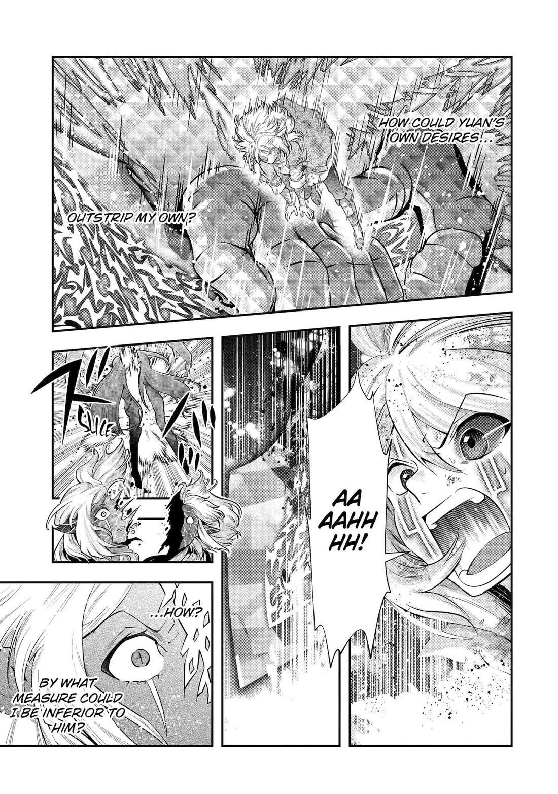 That Inferior Knight, Lv. 999 Chapter 33 - Page 57