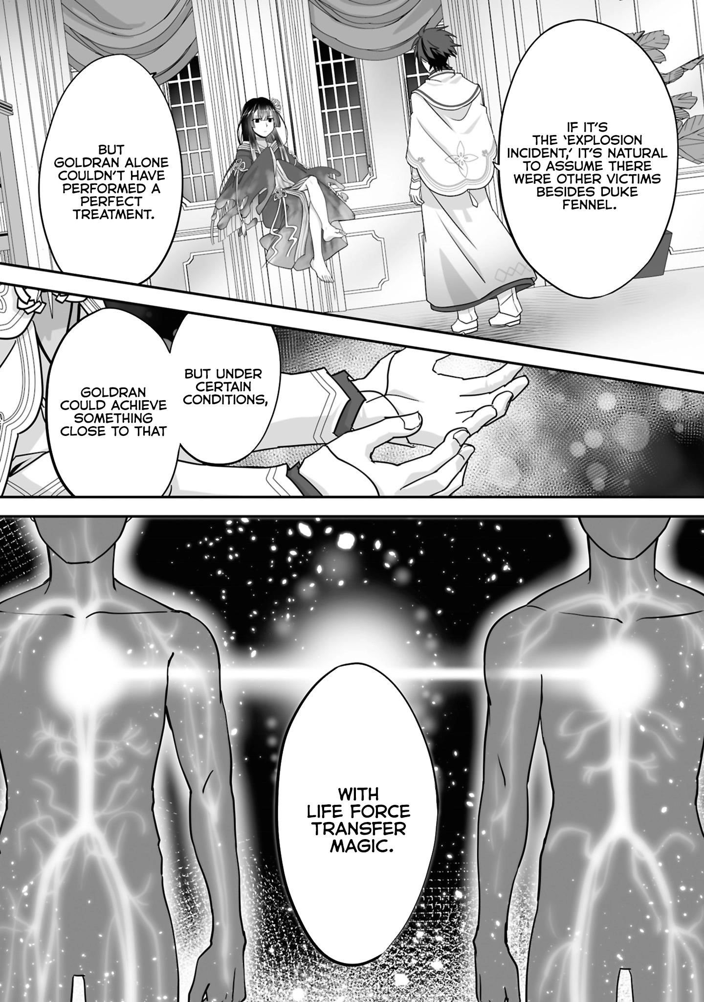 The Brilliant Healer’s New Life in the Shadows Chapter 23.2 - Page 2
