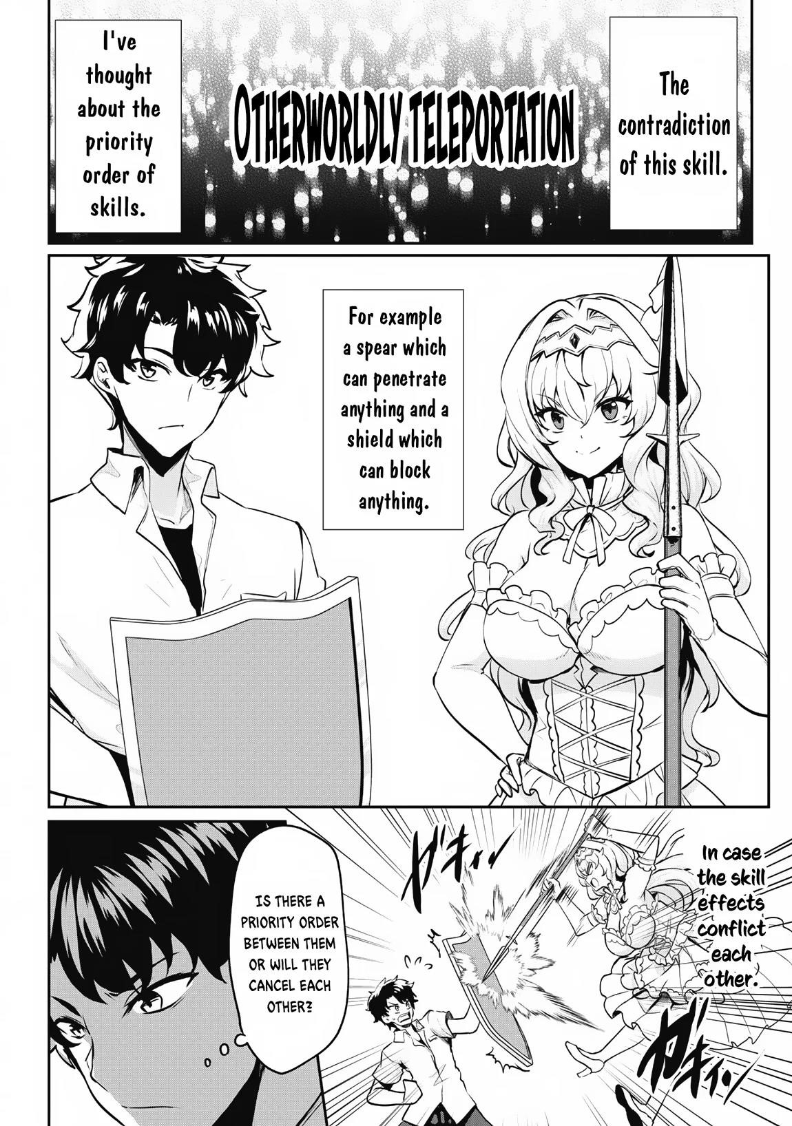 Hero of the Rebellion: Use Your Skills to Control the Mind and Body of the Maddened Princess Chapter 11 - Page 5