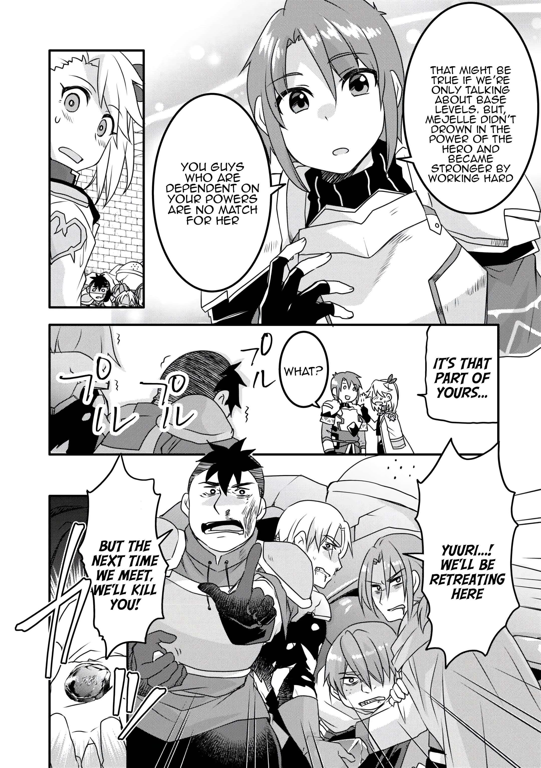 Infinite Skill Getter Chapter 34 - Page 23