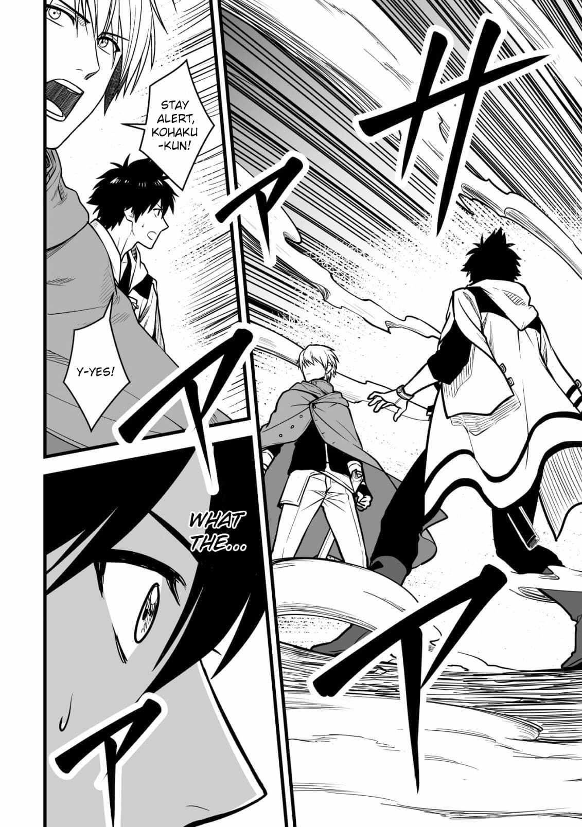 Yuiitsu Muni No Saikyou Tamer Chapter 16 - Page 6